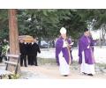 Trwa �adowanie zdj�cia...