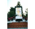 Trwa �adowanie zdj�cia...
