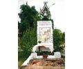 Trwa �adowanie zdj�cia...