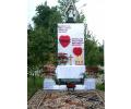Trwa �adowanie zdj�cia...