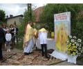 Trwa �adowanie zdj�cia...